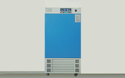 Cleveland Humidity Tester.jpg