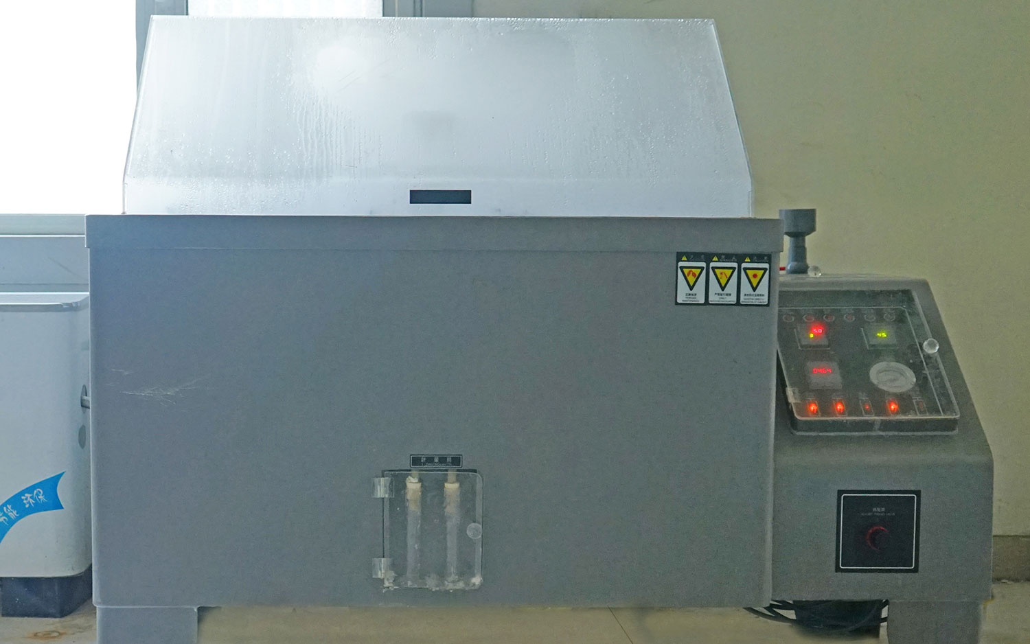 Salt Spray Test Machine.jpg