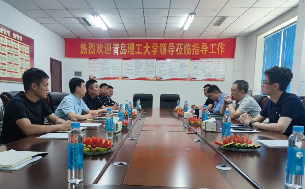校企携手赋能发展 产学研融合共谱新篇<br/>青岛理工大学建筑与城乡规划学院梁平书记一行莅临我司考察指导
